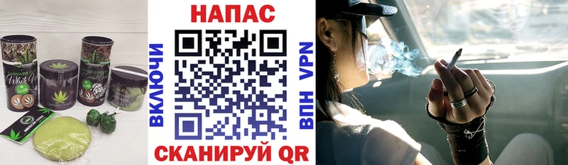 Купить закладки  Струнино  Печенье с ТГК конопля 