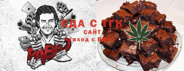 стафф Семикаракорск