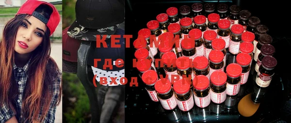 стафф Семикаракорск